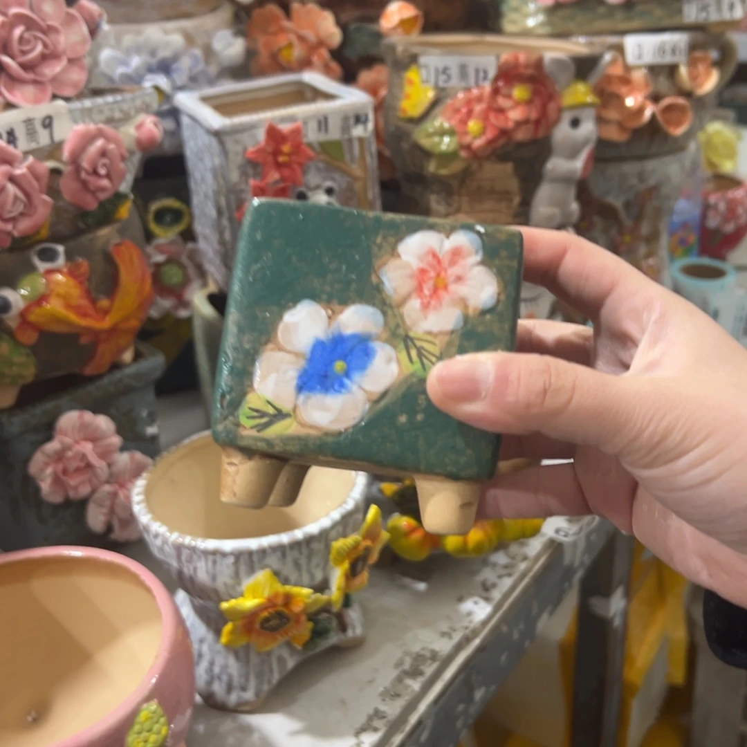 满20米秒退拉黑花盆