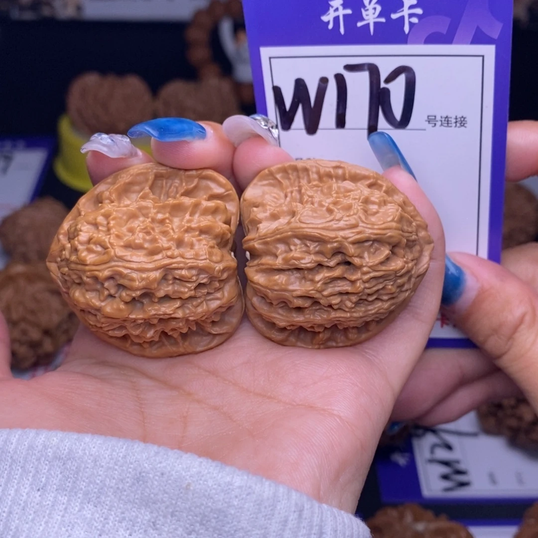 文玩核桃吊坠W170链接 三角白39尺