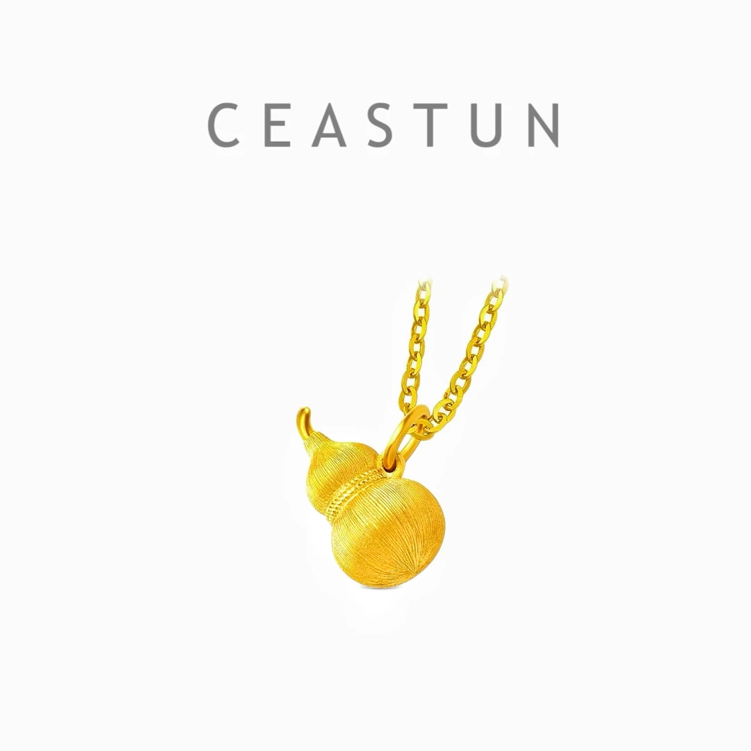 铜合金项链 【若水附杉】Ceastun 设计定制百搭项链~A085