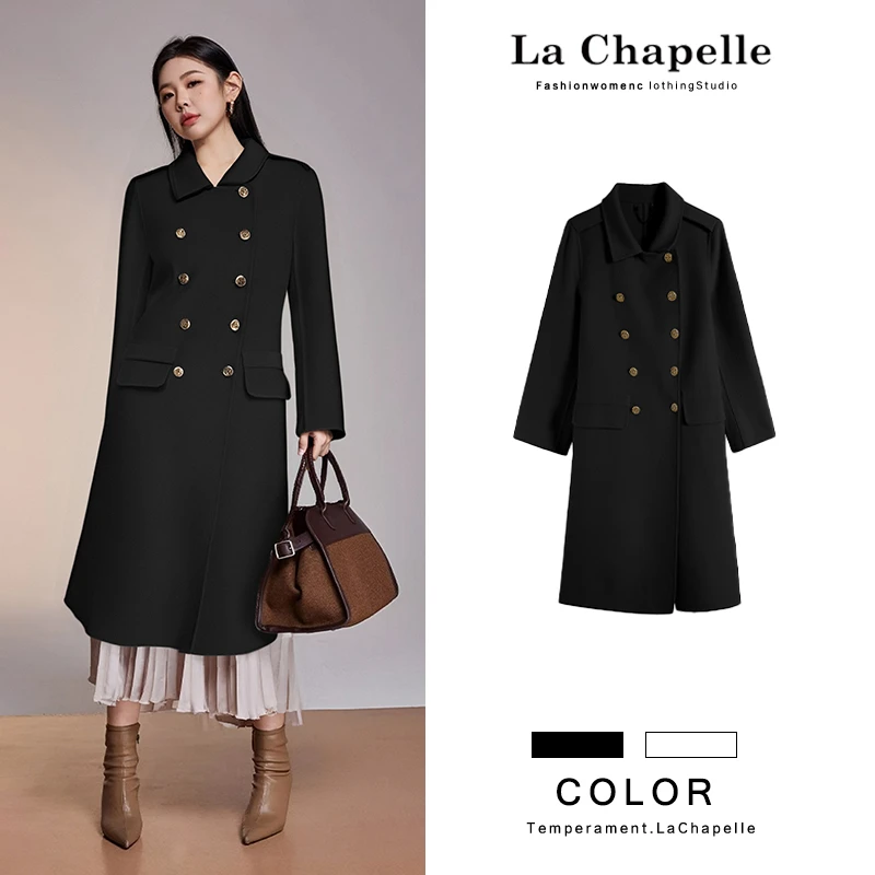 拉夏贝尔Homme/春秋中长款时尚厚外套 LXZL25360