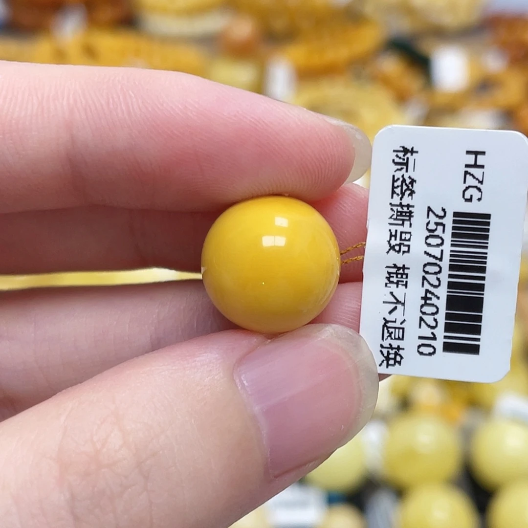 蜜蜡未镶嵌珠宝奇石圆珠满蜡鸡油黄13.7m m