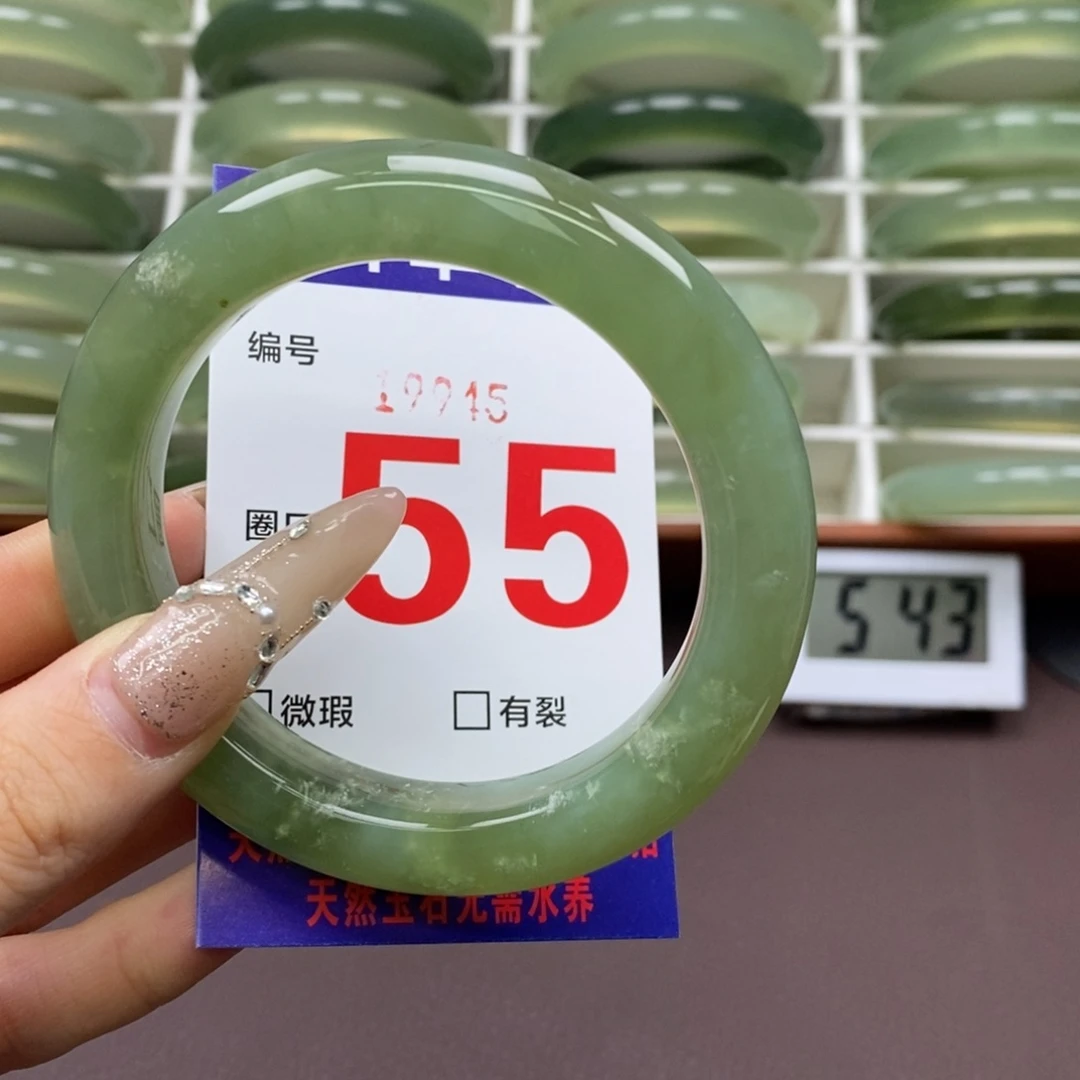 未镶嵌蛇纹石玉手镯