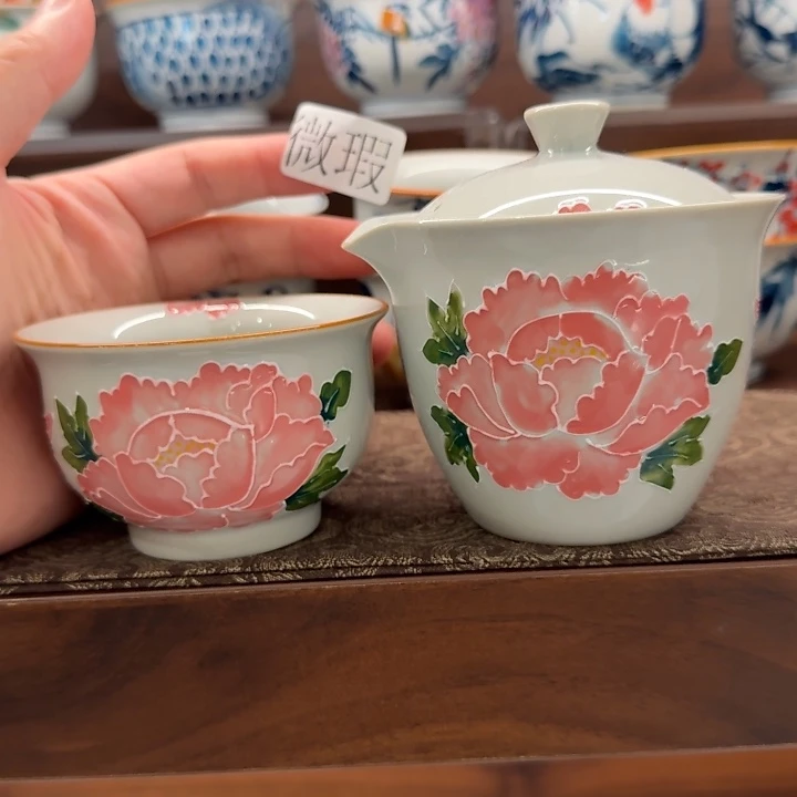 釉下手绘茶具微瑕