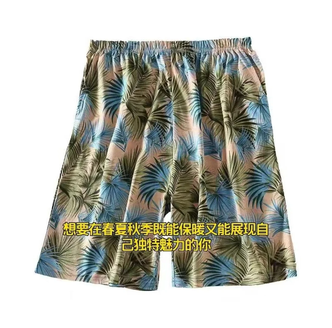 福袋 随机一条瑕疵款短裤沙滩裤