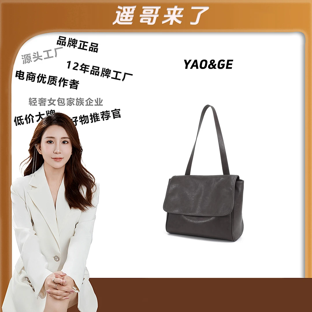 【蒙娜丽莎】新款真皮牛皮时尚高级感单肩斜挎邮差包大容量邮差包