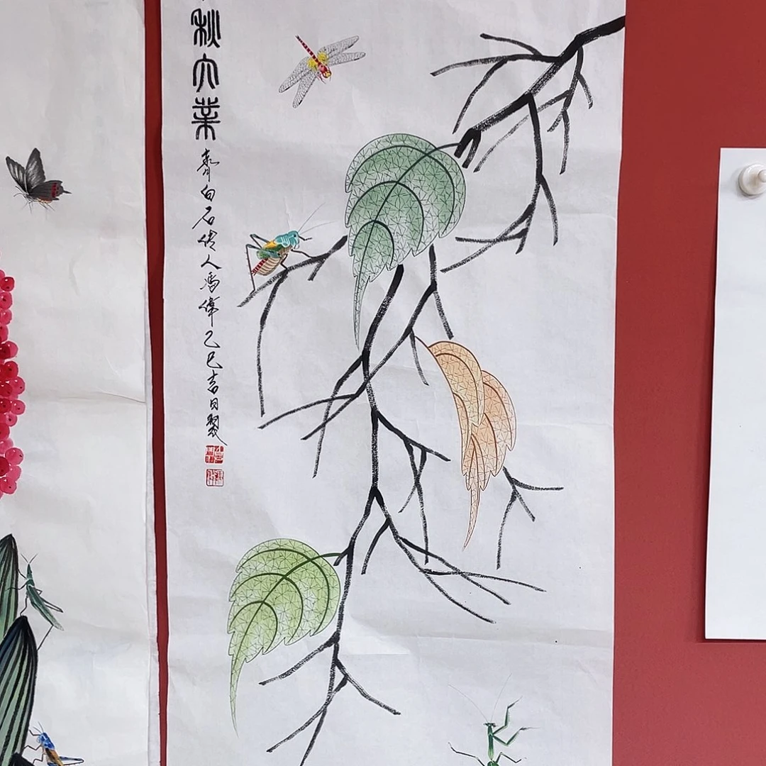 思***凡国画冯伟老师手绘国画作品音浩
