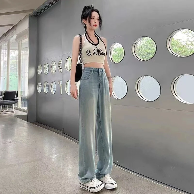 乔子（对）高腰牛仔裤女2025新款阔腿拖地裤