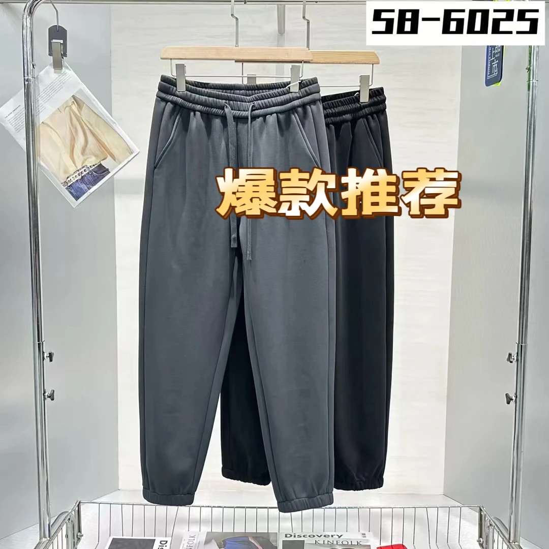 6025男士百搭休闲卫裤丹姐推荐