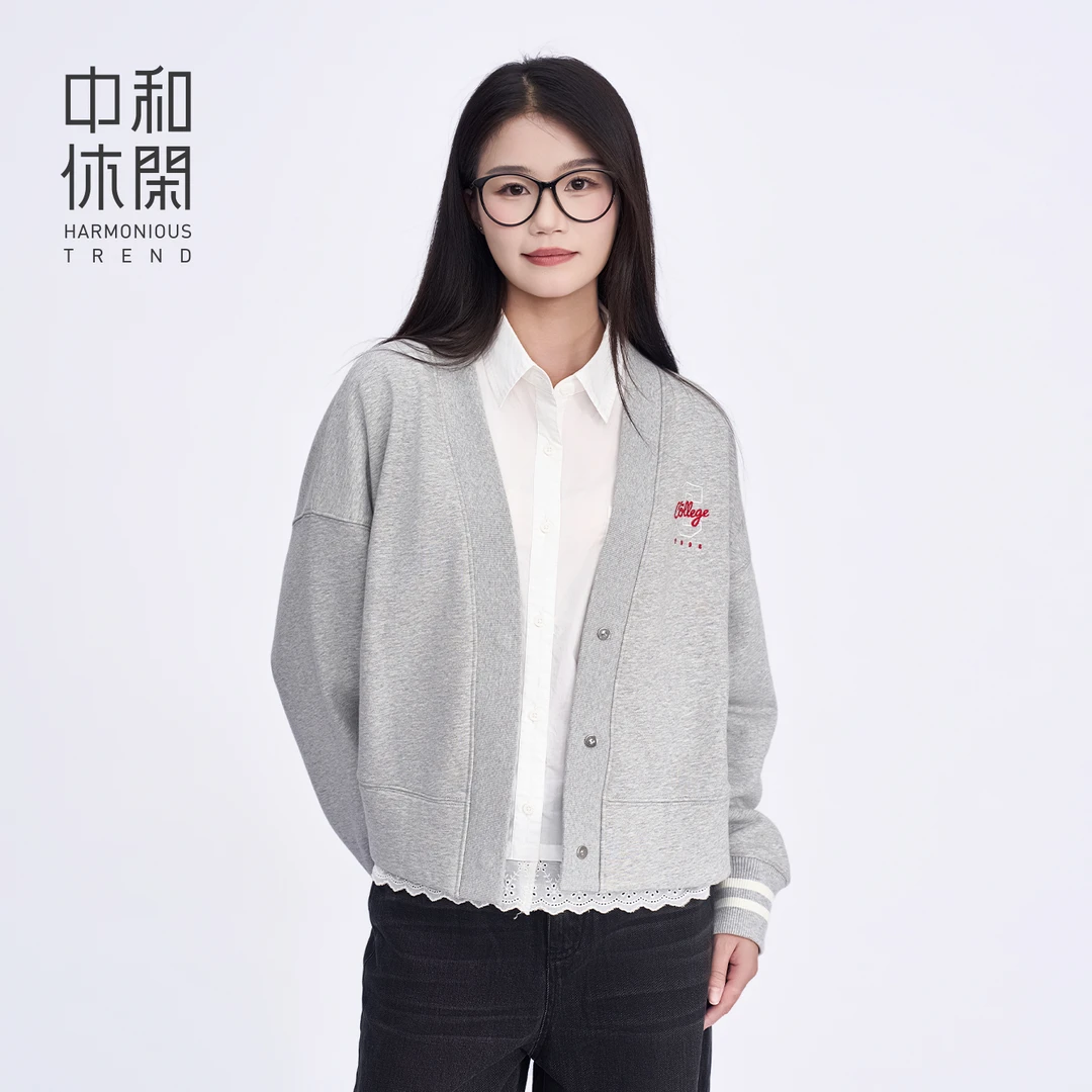 中和休闲V领卫衣开衫女2025秋季新款学院风刺绣外套宽松夹克上衣