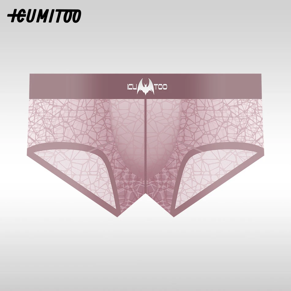 蕾丝男士内裤男平角内裤舒适中低腰速干性感时尚运动无痕大码