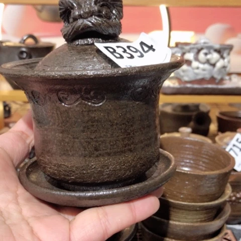 晗木有一点点的小姐姐