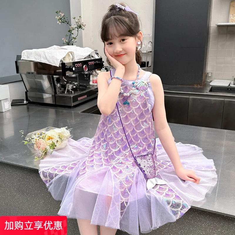 女童连衣裙夏装2025新款洋气儿童吊带公主裙小女孩夏季美人鱼裙子