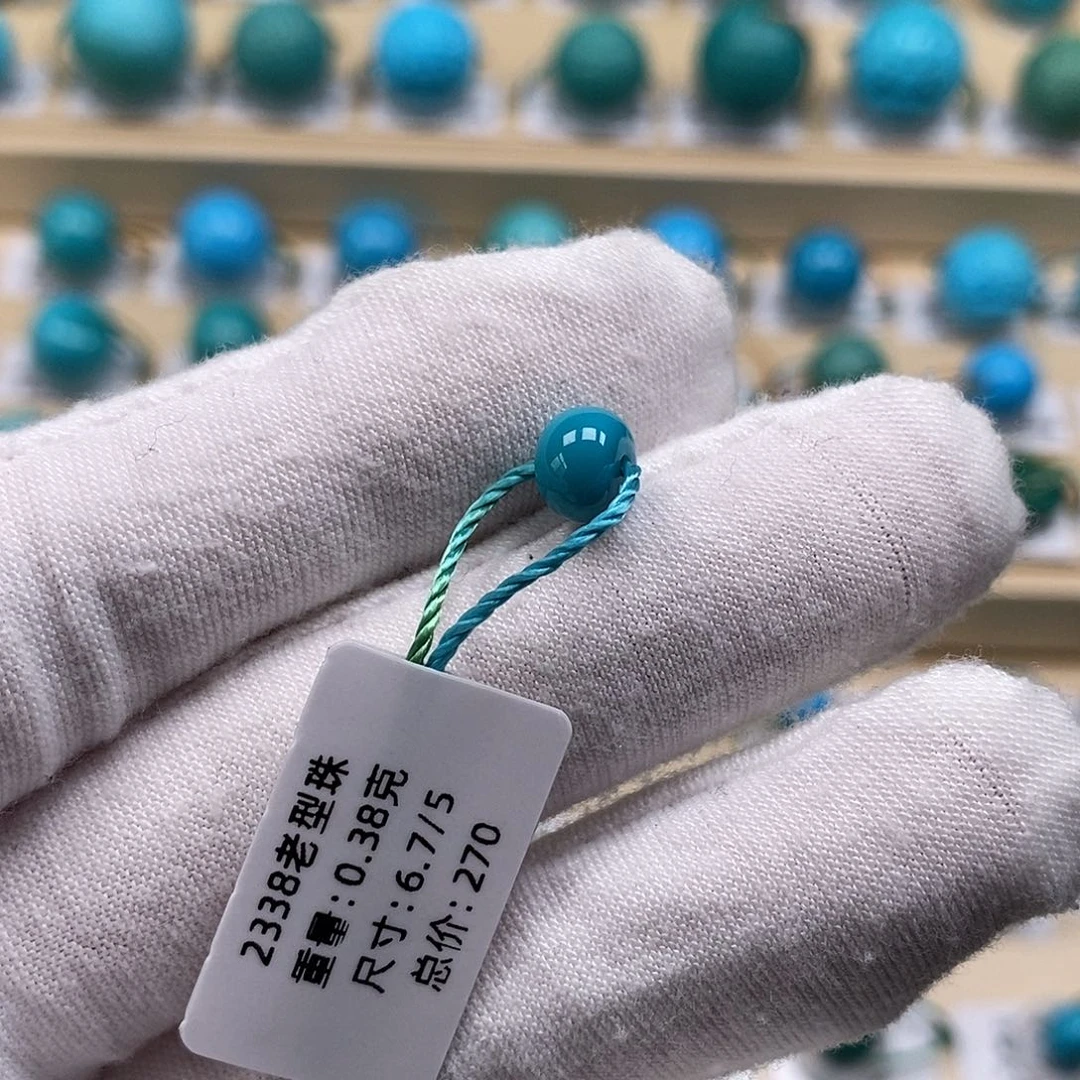 绿松石未镶嵌绿松石高瓷小配饰