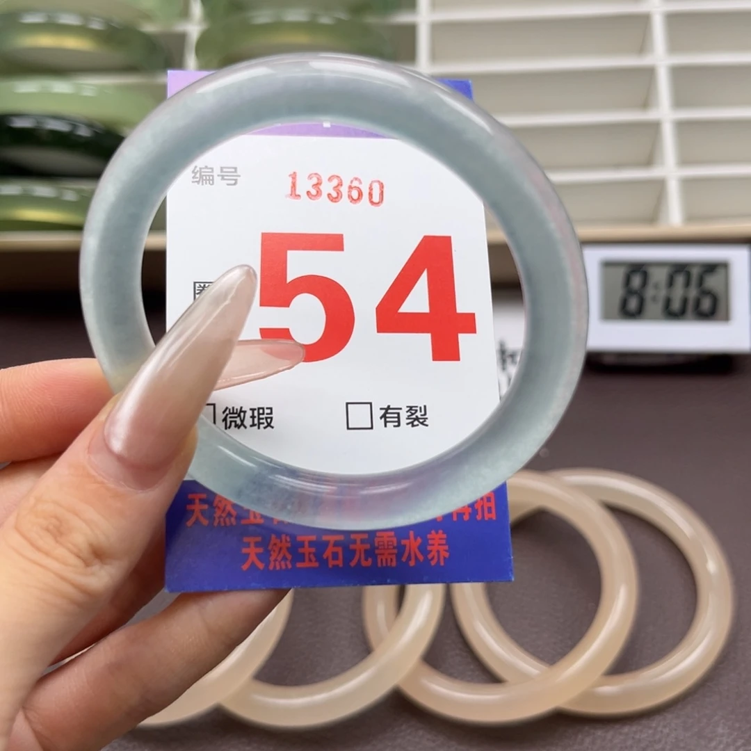 竹***蔗蛇纹石玉未镶嵌手镯