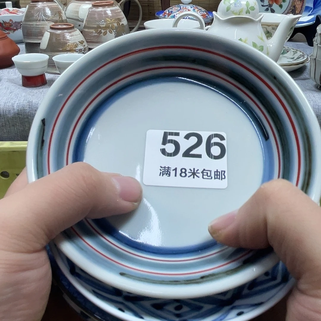 昷***木瓷片aaaaaaaaaaa526