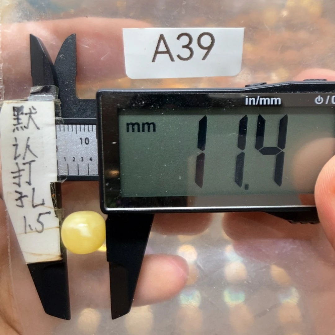 裸石蜜蜡未镶嵌搭配8加9加老型手串