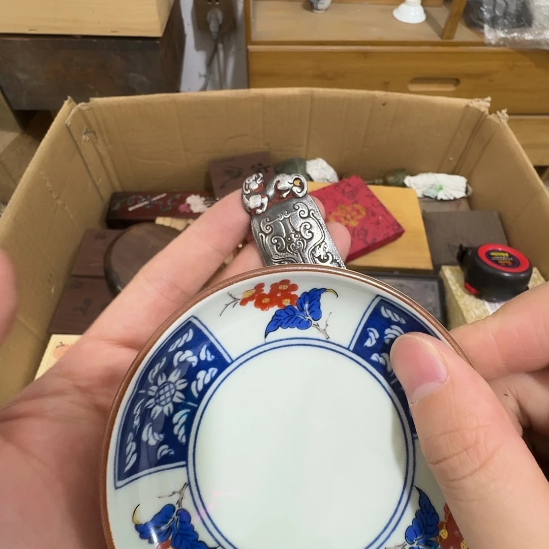 闪购商品，多样性发一