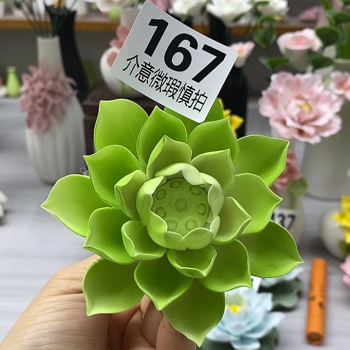 陶瓷陶瓷材料加工