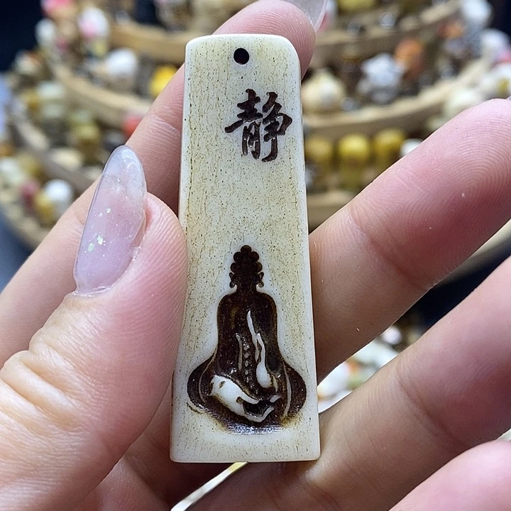 手串/手链骆驼牙其他配饰