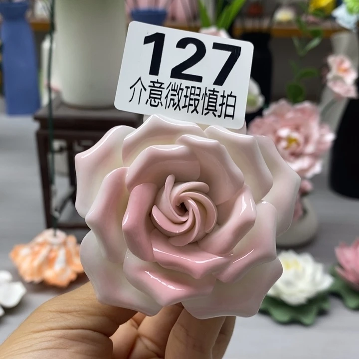 陶瓷陶瓷材料加工