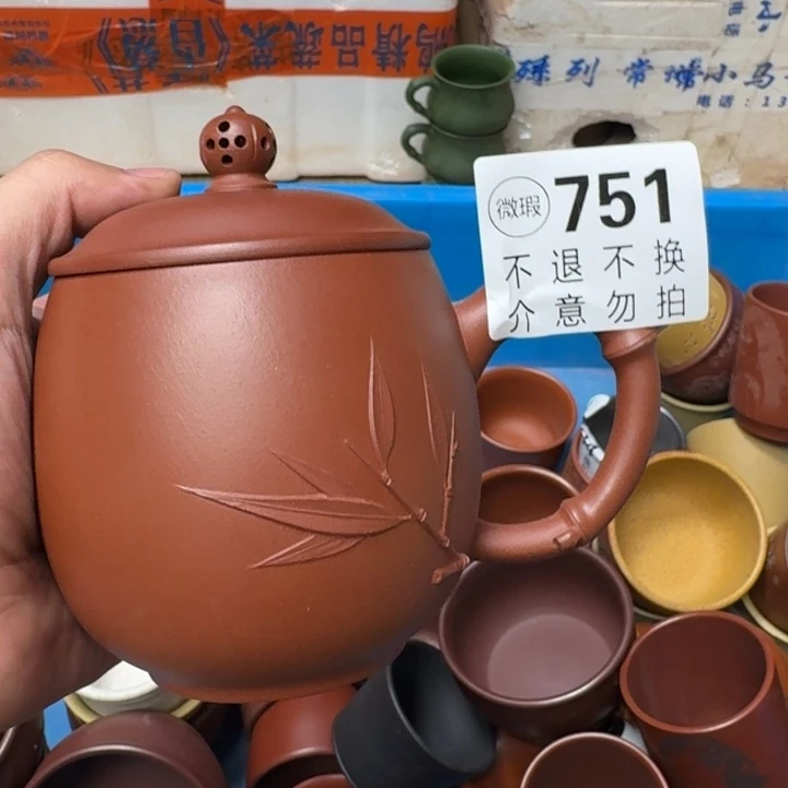 紫砂茶壶宜兴紫砂微瑕751