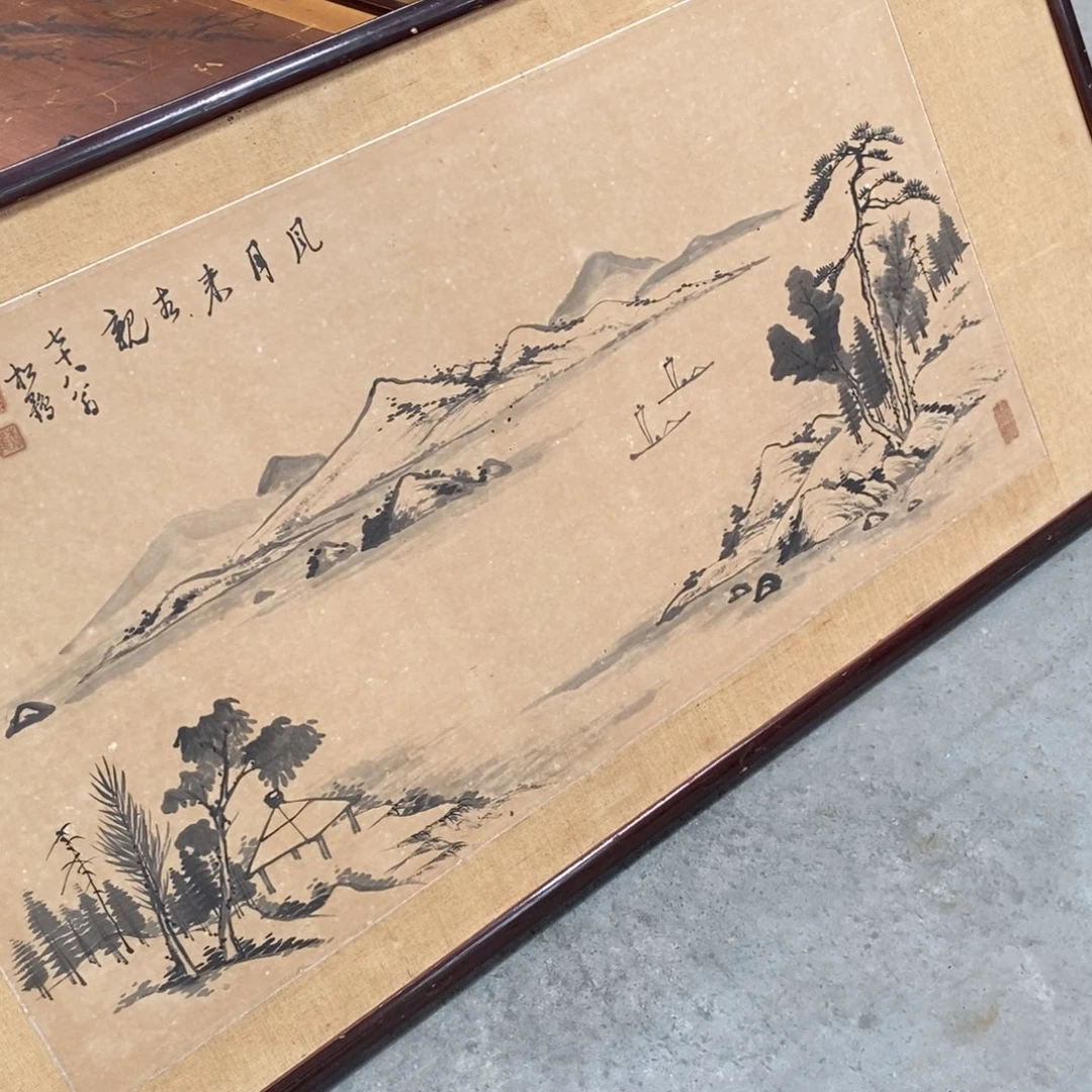 南*精品剪纸年画作品