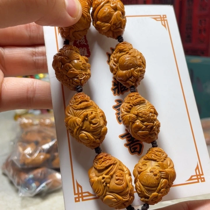 橄榄核吊坠67896789