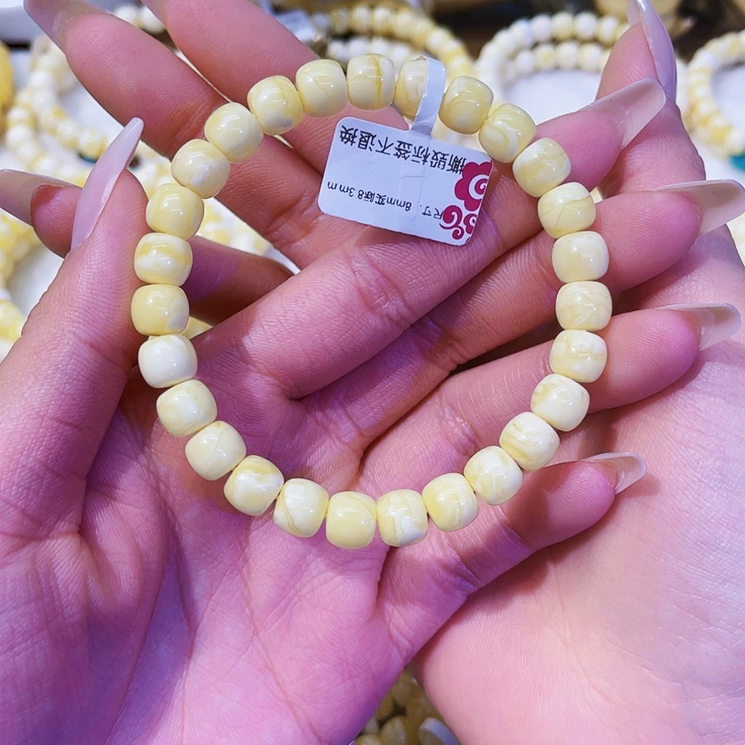 琥珀未镶嵌手链8.3mmm 奶瓷满蜡