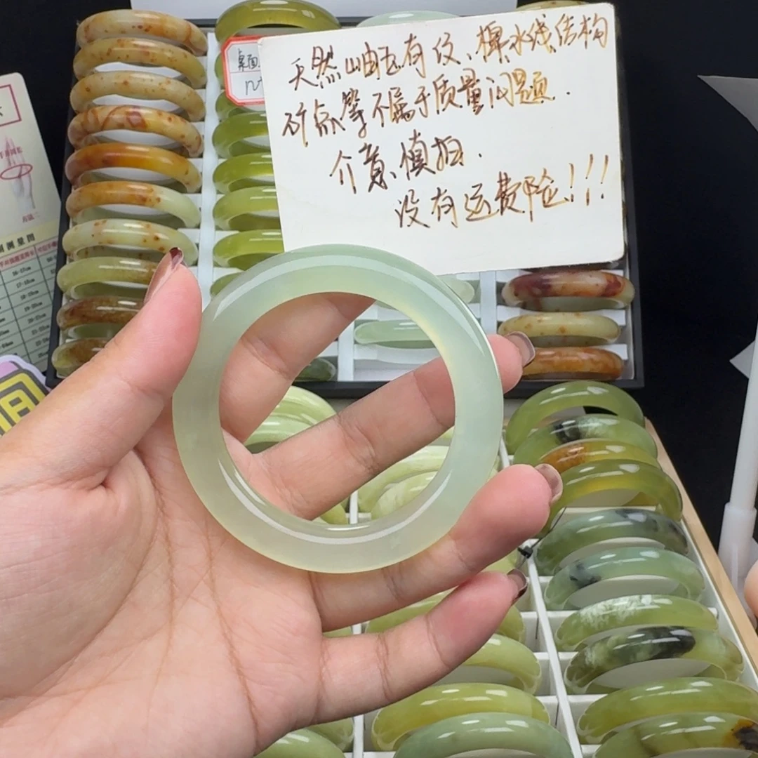 困***困蛇纹石玉未镶嵌手镯