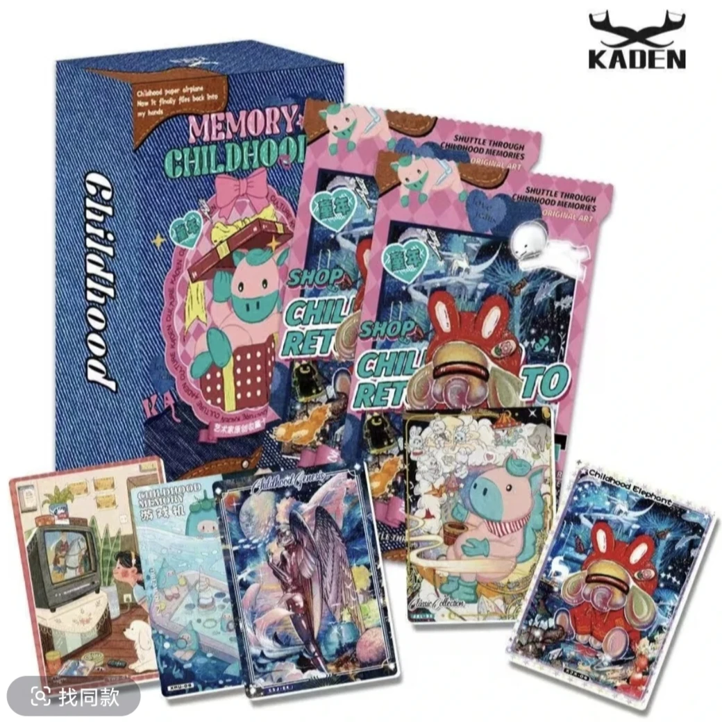 【上新】卡登文创 童年艺术家原创收藏卡牌