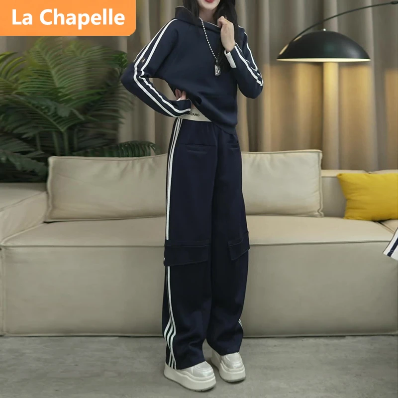 拉夏贝尔韩版休闲气质时尚套装女简约百搭显瘦卫衣阔腿裤两件套