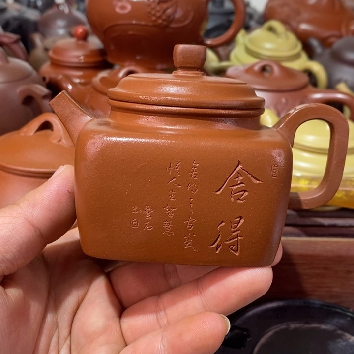 紫砂茶壶精工制作