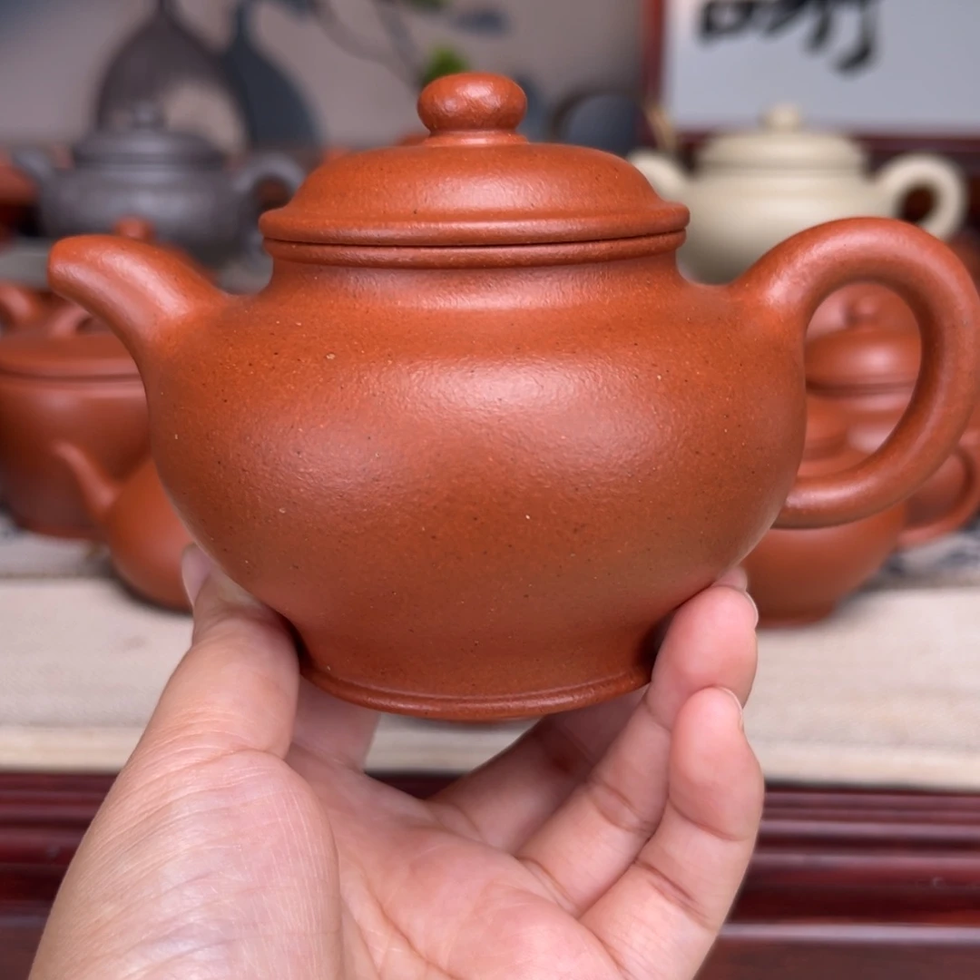茶壶紫砂宝山红泥280
