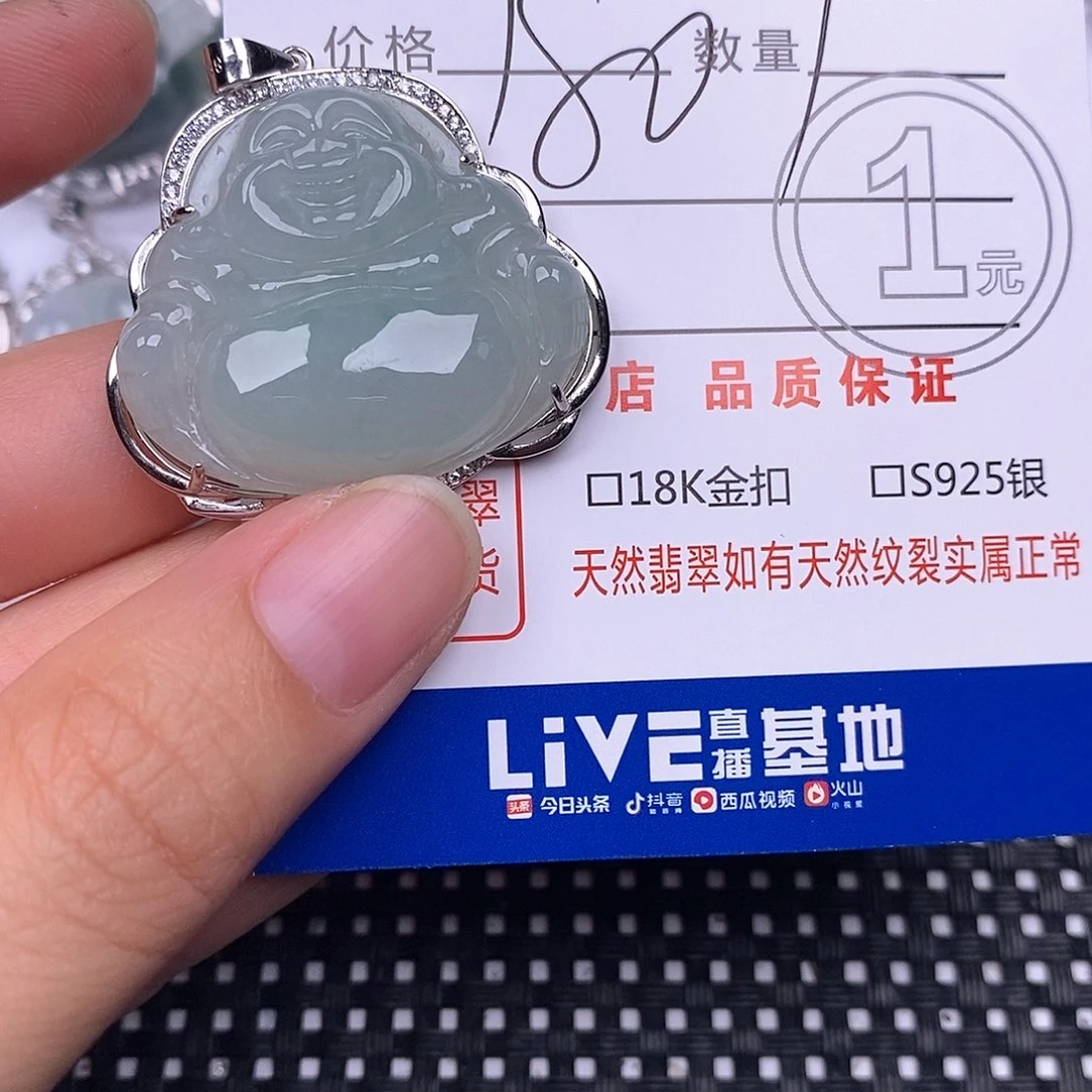 光***张翡翠银S925镶嵌颈饰