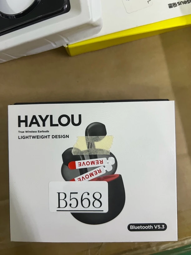 9新  捡漏黑喽x1neo耳机编号B568