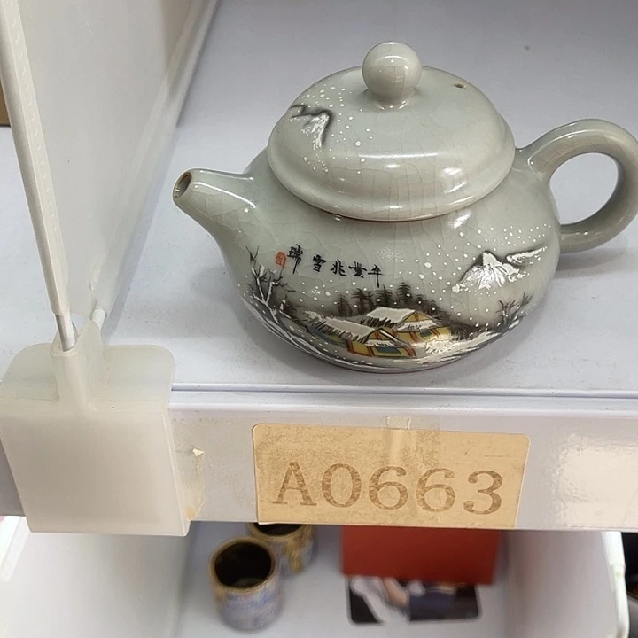 福利待遇多多哦哦哦