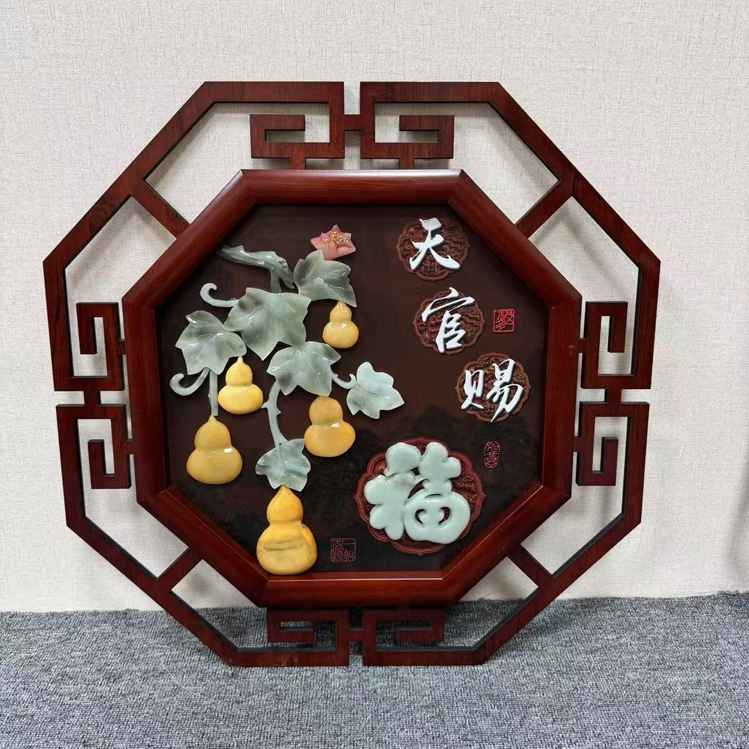 【天官赐福】58*58八角回形框123实木边框玉雕画天然玉石手工雕刻立