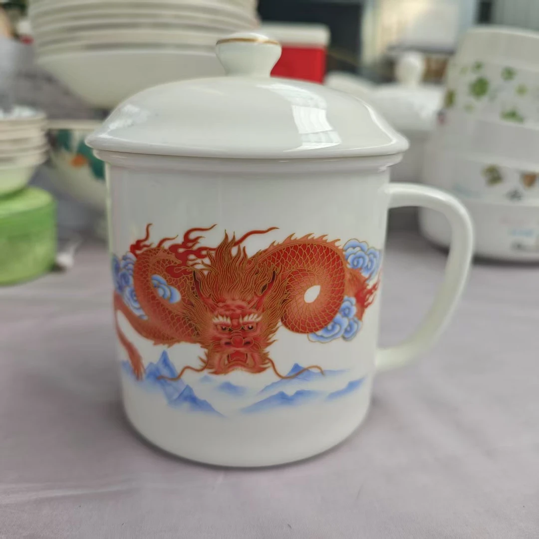 A760】天龙500ml复古龙杯盖杯1只唐山骨瓷