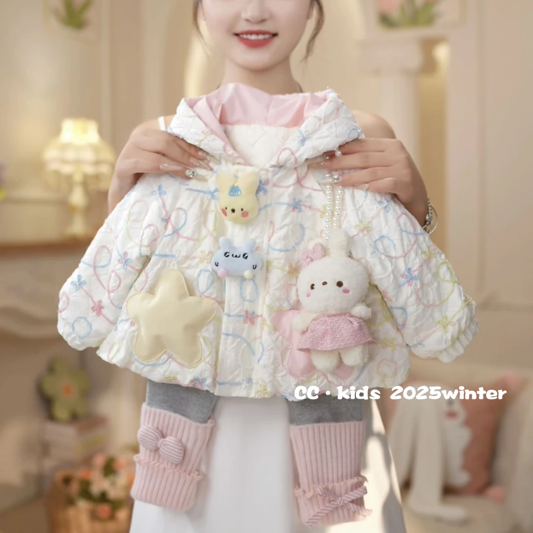 【棉服】儿童装女童冬季女宝宝可爱小兔连帽棉服外套+加绒裤25927