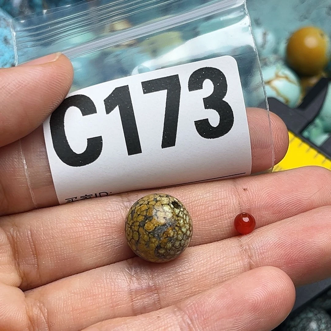 南红玛瑙配饰12.8未镶嵌男**志