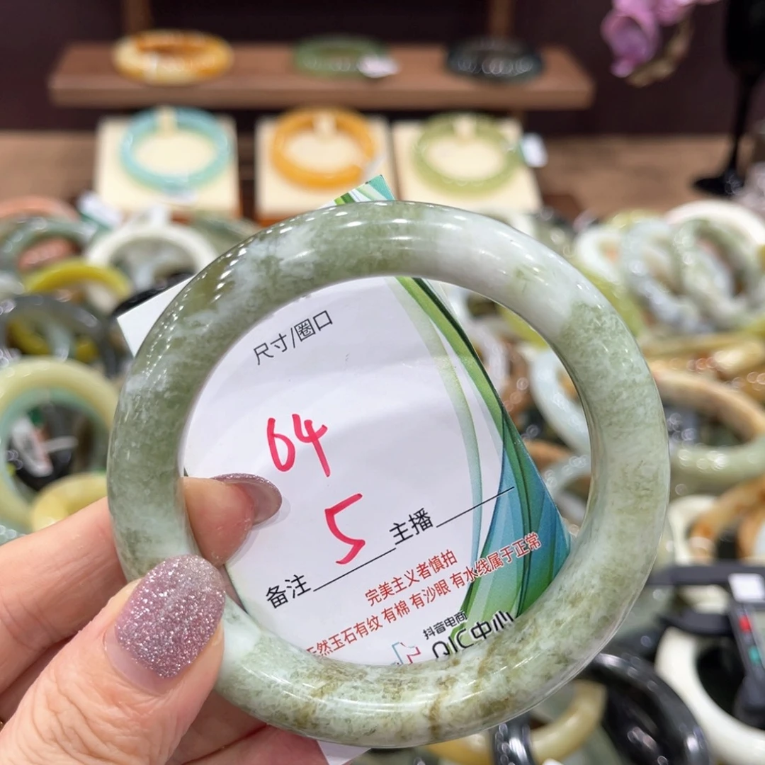 岫玉未镶嵌手镯手镯