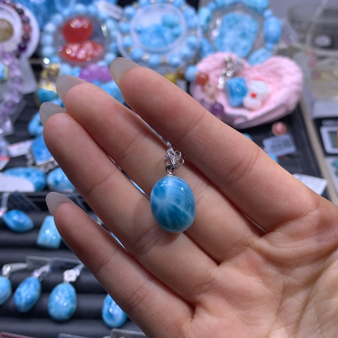 针钠钙石（海纹石）未镶嵌吊坠(不含链)颜色略差异