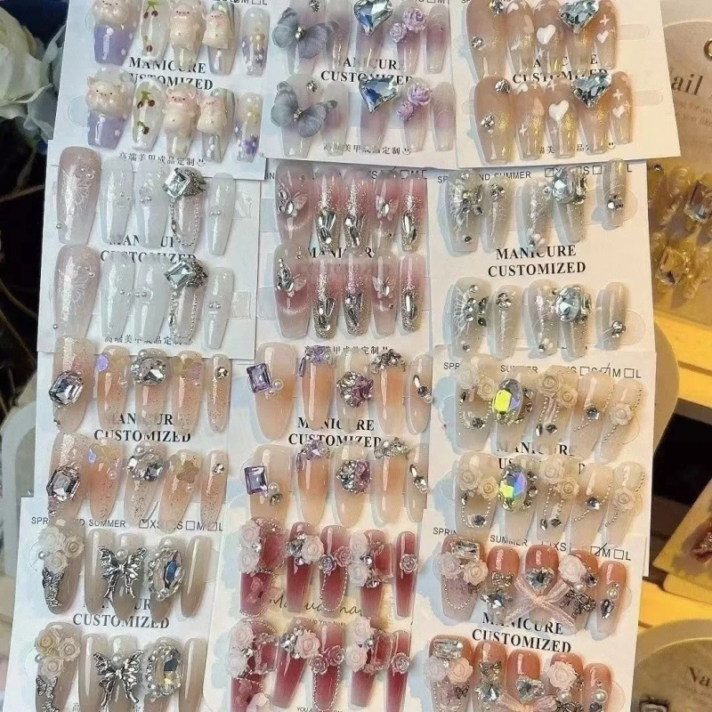 半手工穿戴甲盲盒拆拆乐福利专享【无售后介意勿拍】