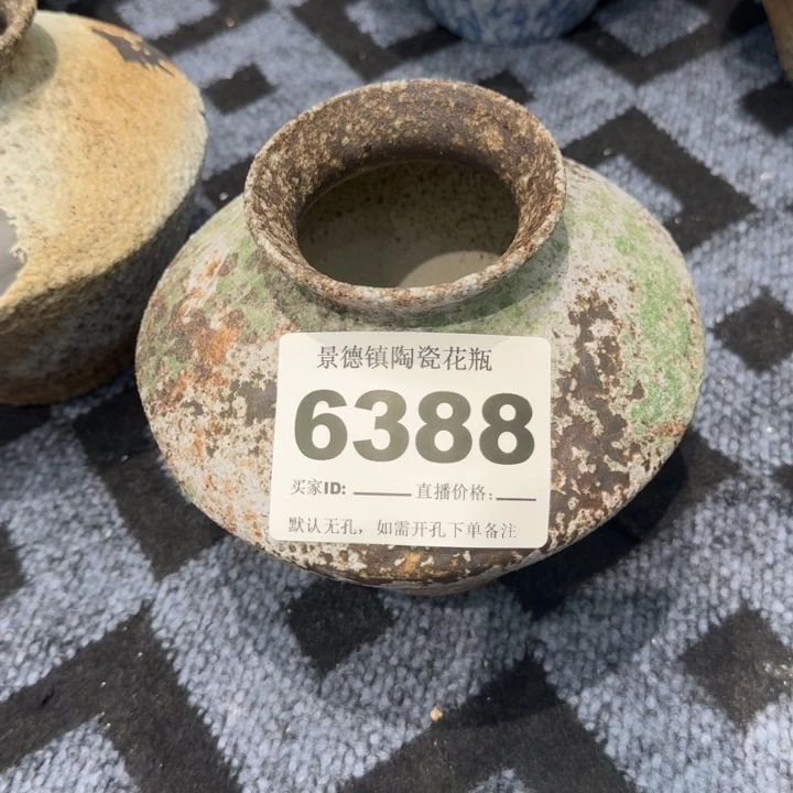 简***单瓷片景德镇高温花器编码6388高18口6默认无孔