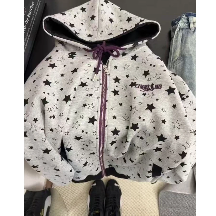 甜美星星连帽开衫卫衣男女秋冬25新款oversize宽松奶fufu加绒外套