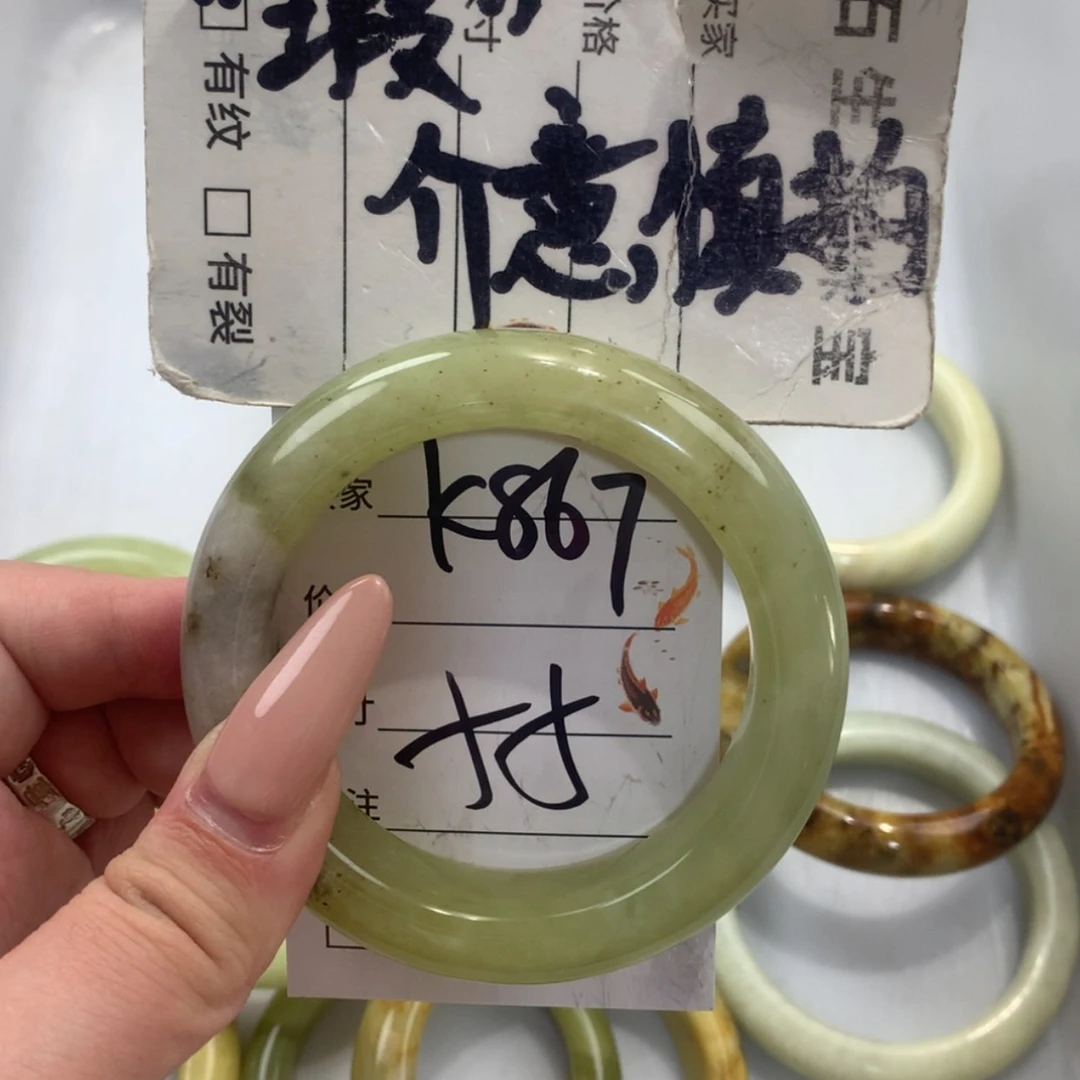 【闪购商品】未镶嵌蛇纹石玉手镯