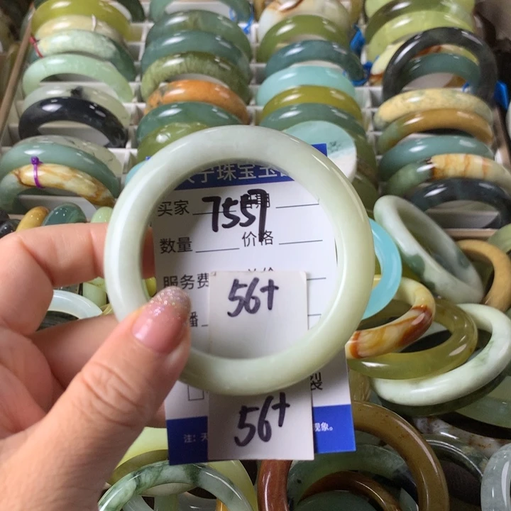 未镶嵌蛇纹石玉手镯7557