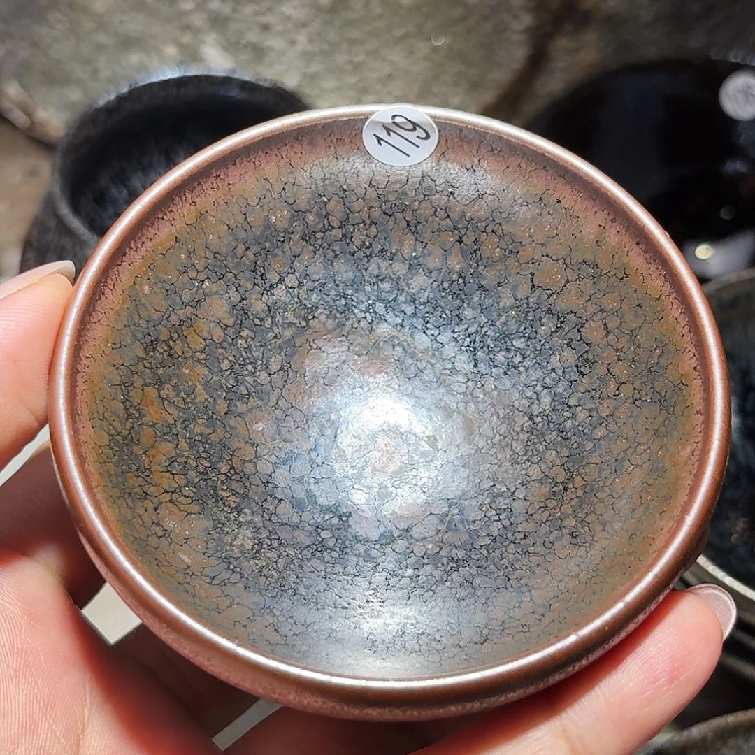 茶盏义兴龙窑建盏119