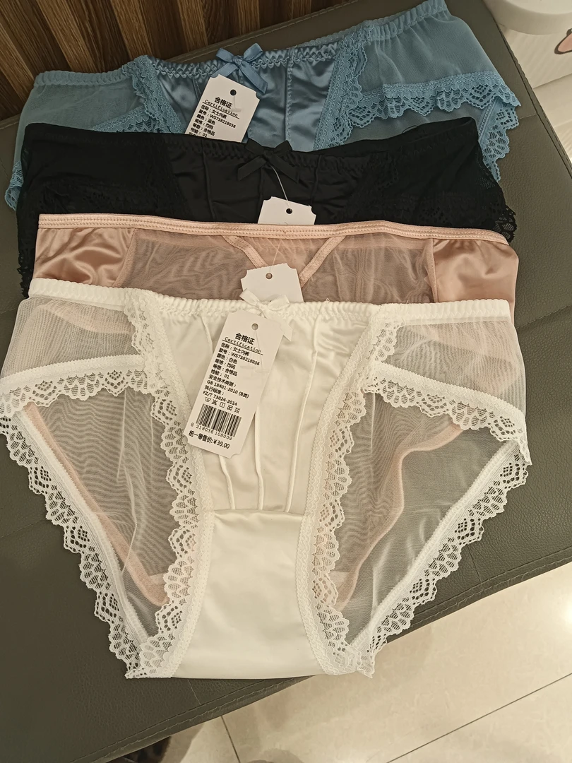 女士网纱蕾丝性感三角舒适内裤