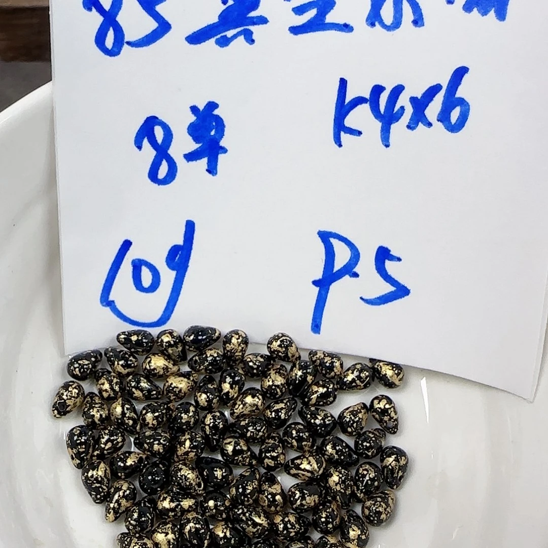 玻璃捷克琉璃编号85